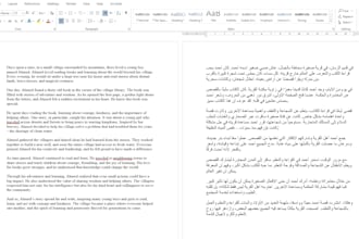 translate english to arabic and arabic to english