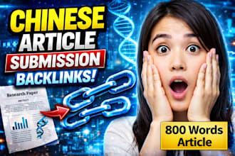 create high da chinese article submission backlinks
