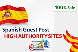 do spanish guest post on high authority sites
