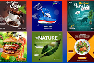 design social media posters, product banners, or ads
