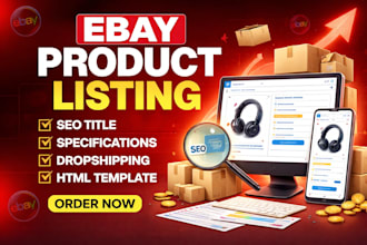 do ebay listing ebay product listing ebay product upload ebay lister