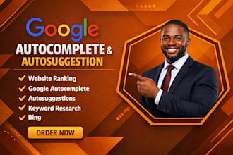 optimize google and bing autocomplete for your brand