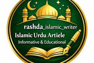 write islamic urdu articles and blogs