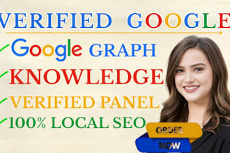 build google knowledge panel or knowledge graph for a person and authors