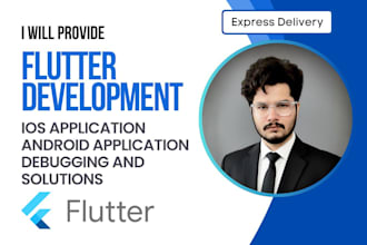 do flutter development for android and ios with firebase