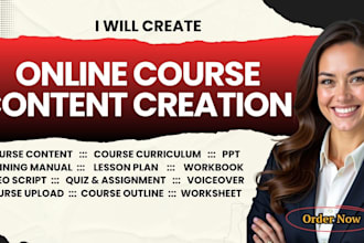 do real estate ebook online course content, course curriculum training manual