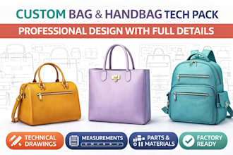 design professional tech packs for leather bags handbags, duffle and fashion bag