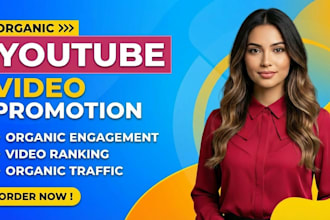 do organic youtube video promotion marketing seo for your channel growth