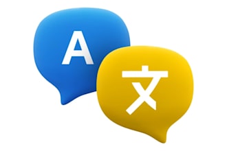translation english into chinese witnin one day