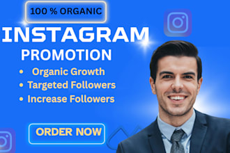 instagram marketing or promotion for fast organic growth