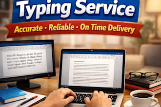 do english and sinhala typing acuurately