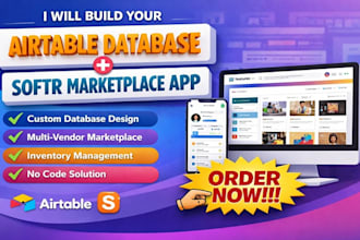 airtable database and softr marketplace app inventory management system