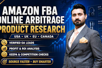 amazon fba online arbitrage product research
