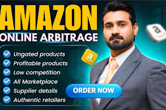 amazon fba online arbitrage product research