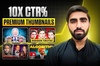 design the perfect youtube thumbnail