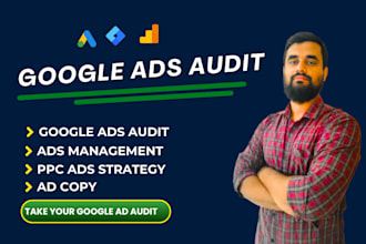 audit your google ads, adwards, ppc campaign set up quickly