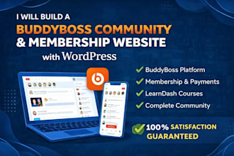 create a buddyboss community or membership website with learndash integration