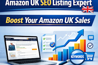 do amazon UK listing optimization with high ranking keywords