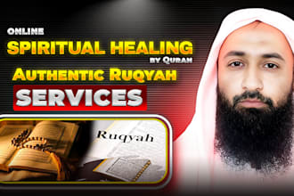provide quranic spiritual healing for inner peace