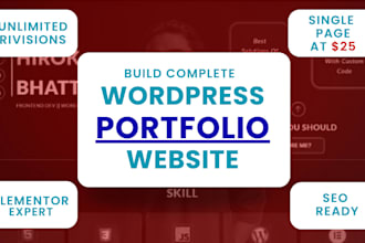 build a personal portfolio or business portfolio website