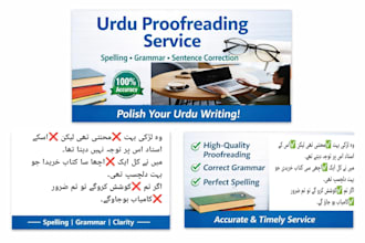 do professional urdu proofreading and error correction