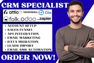 set up attio folk crm smokeball clio odoo workflow automation zapier integration