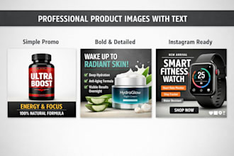 professional product images for social media