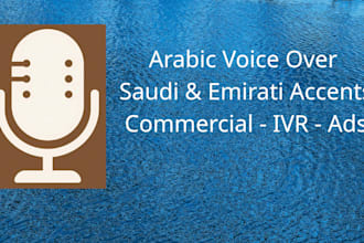 record a professional arabic voice over
