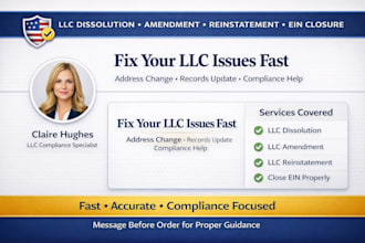do llc dissolution, llc amendment, llc reinstatement, address change, close ein