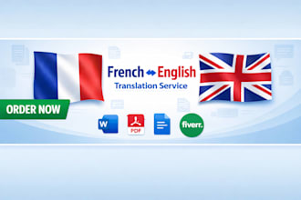 translate english to french and french to english