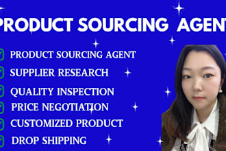 expert china sourcing agent with 15 years apparel experience