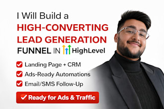 build a high converting lead generation funnel in gohighlevel