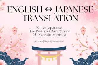 do english to japanese, japanese to english translation