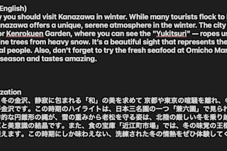 localize your brand for the japanese market