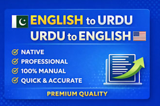 professionally translate eng to urdu nd urdu to eng