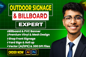 design digital billboard, outdoor signage, pvc, and vinyl event banner