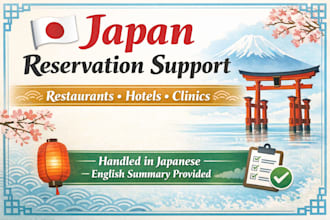 japan reservation assistance service