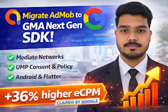 upgrade admob to gma next gen sdk with mediation