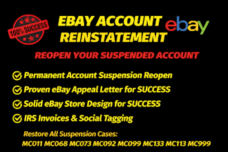 do ebay account reinstatement ebay appeal vero suspension remove mc113 mc011