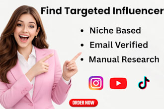 do find best instagram influencer for influencer marketing