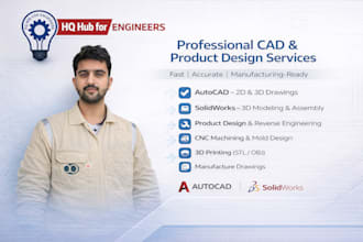 make dfm, mechanical, patent drawing, manufacturing drawings for product design