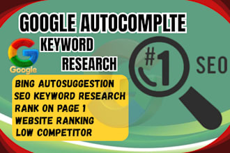 do google autocomplete SEO to rank your keywords in search suggestions