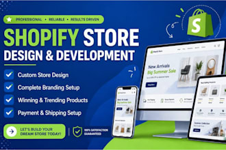 build shopify drop shipping store with supplier products
