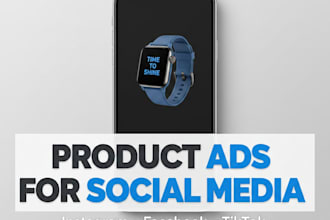 create product ads for social media