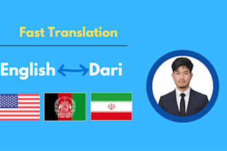 translate english to dari and vice versa