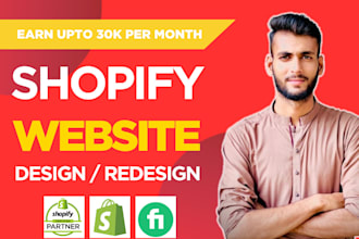 design, redesign shopify store,  build, revamp, clone shopify website