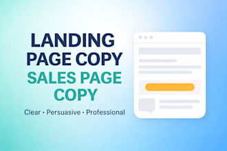 write high converting landing pages and sales page copy