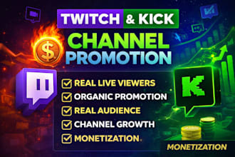 kick channel kick followers kick promotion