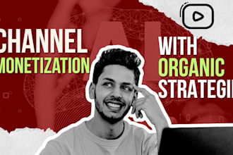 do promotion for youtube channel monetization