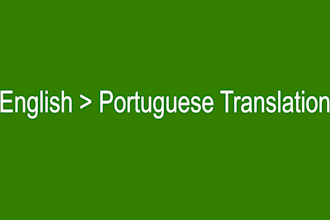 translate english to brazilian portuguese manually